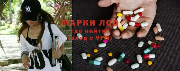 MDMA Premium VHQ Богородицк