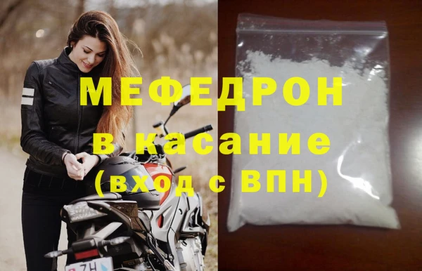 MDMA Premium VHQ Богородицк